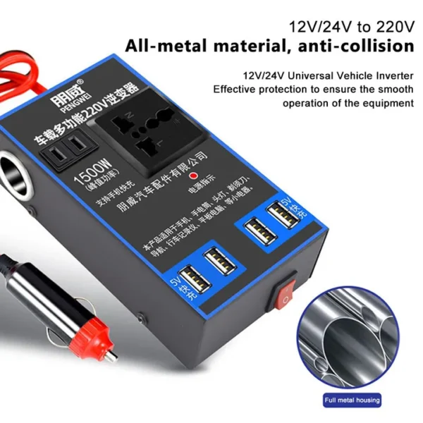 ⁦محول طاقة DC12V/24V إلى 220V – عاكس 1500 واط مع مآخذ USB".⁩ - الصورة ⁦6⁩